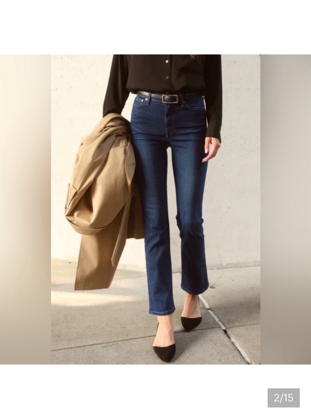 AYR the Pop Jeans